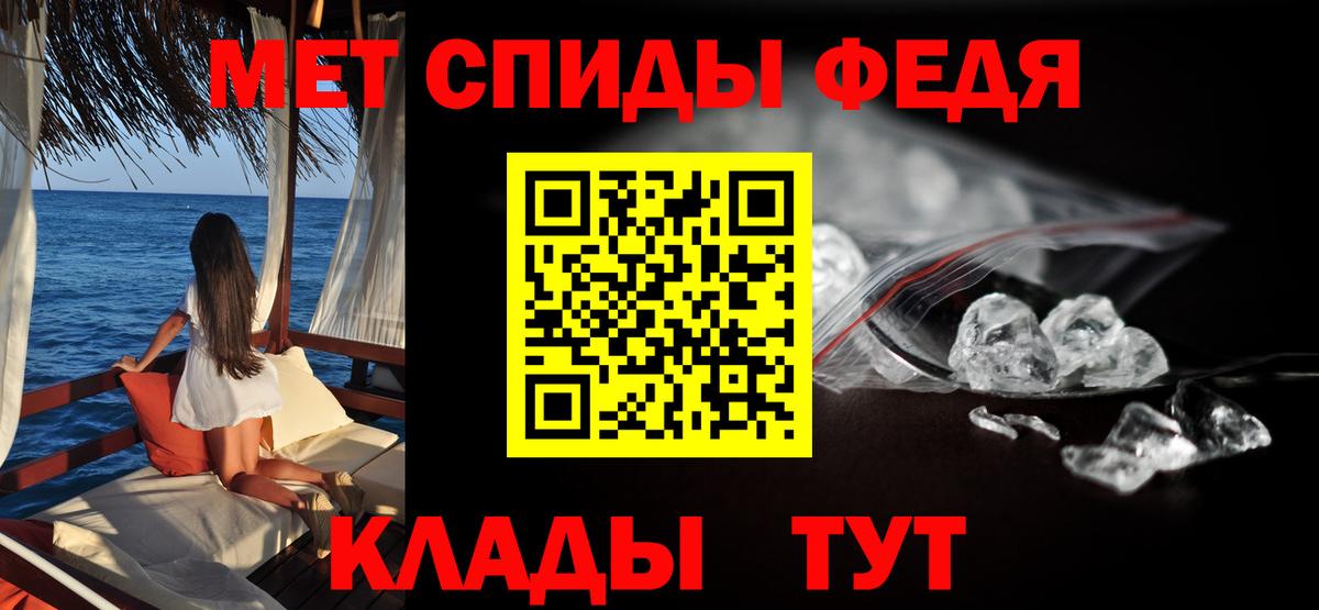 Amphetamine VHQ Новосибирск