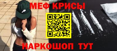 гидропоника Бугуруслан