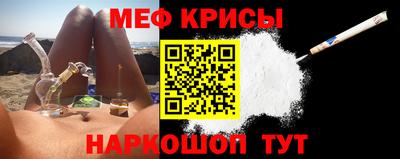 MDMA Бузулук