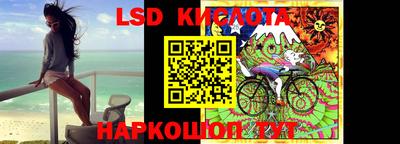 гидропоника Бугуруслан