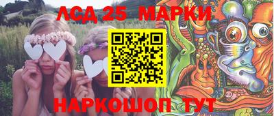 MDMA Бузулук