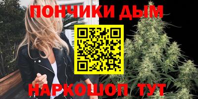 MDMA Бузулук