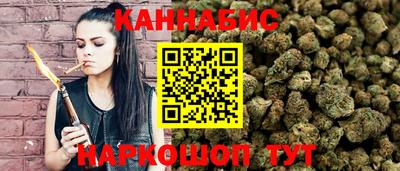 MDMA Бузулук
