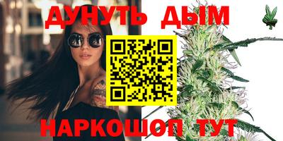 гидропоника Бугуруслан