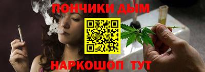 дживик Набережные Челны