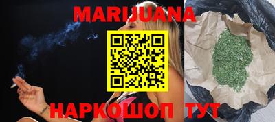 гидропоника Бугуруслан