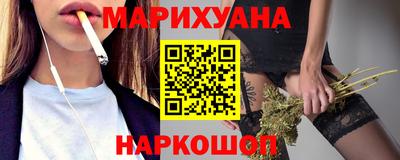 гидропоника Бугуруслан