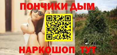 MDMA Бузулук