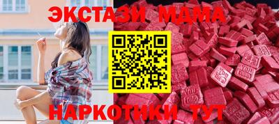 гидропоника Бугуруслан