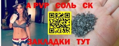 MDMA Бузулук