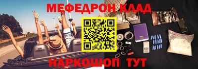 гидропоника Бугуруслан