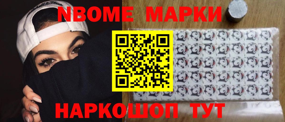 hydra онион  Лсд 25 экстази кислота  LSD-25 экстази ecstasy  Вход с VPN  Новосибирск 
